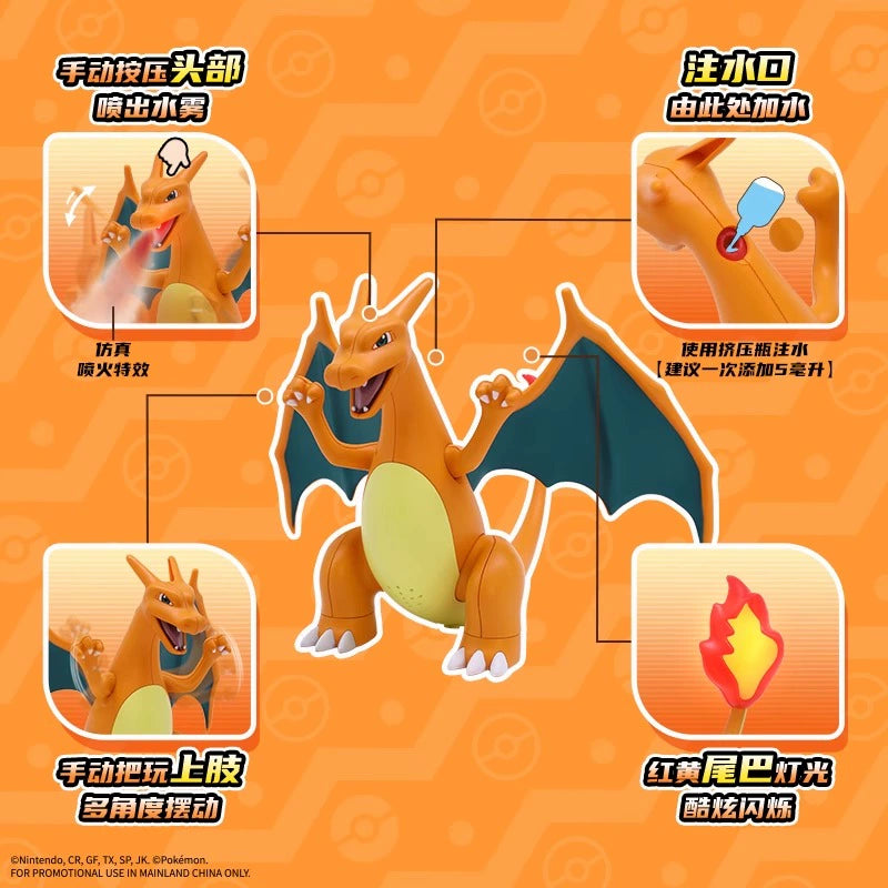 Vaporizzatore d'acqua Pokémon Charizard con luce LED