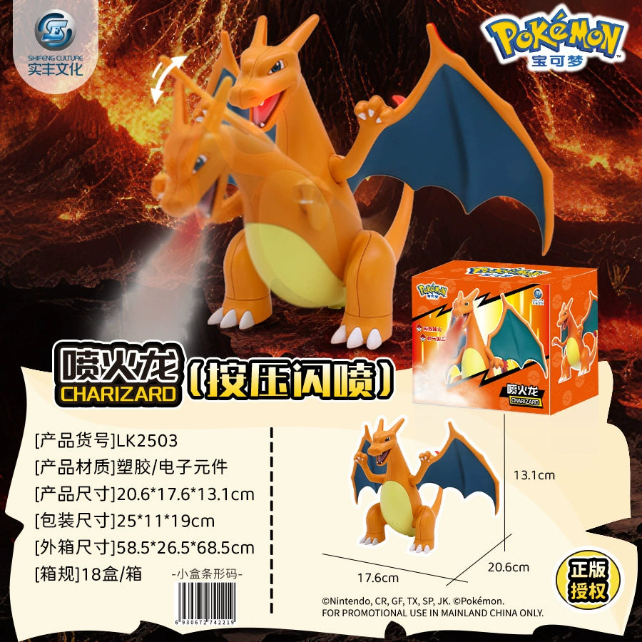 Vaporizzatore d'acqua Pokémon Charizard con luce LED