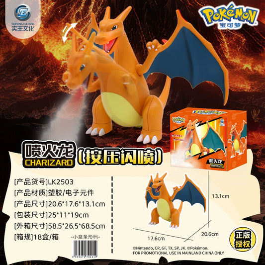 Charizard Pokémon Water Vaporizer with LED Light