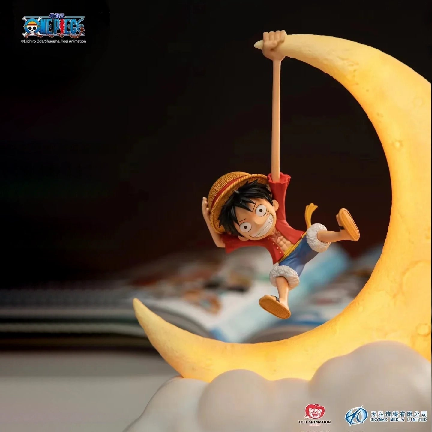 Lampe Veilleuse Luffy