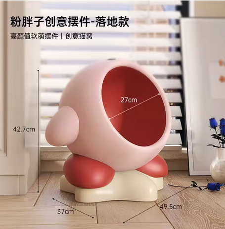 Organizzatore da scrivania Kirby per riporre i prodotti