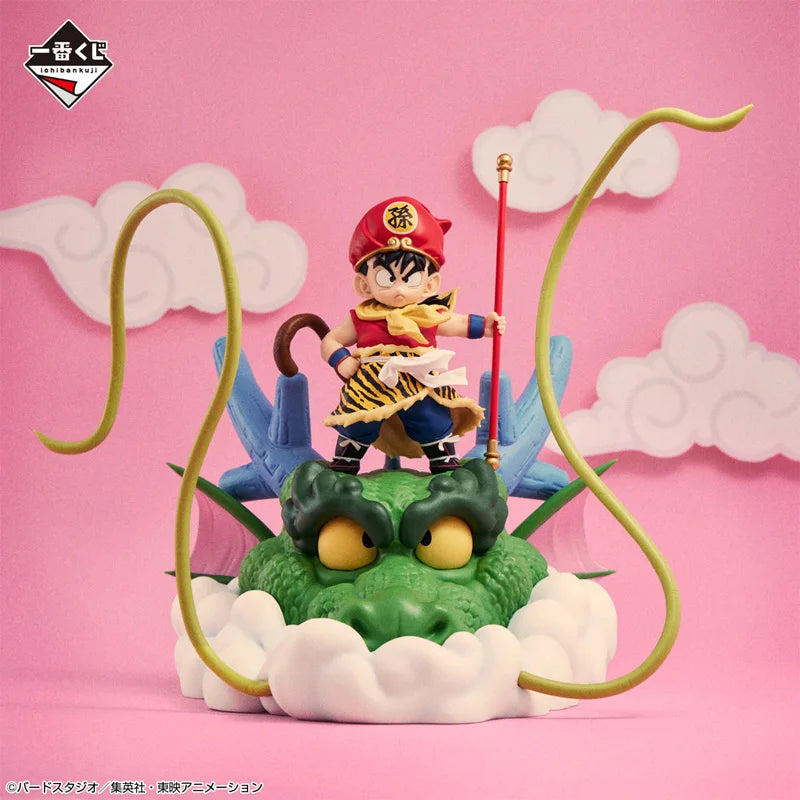 Son Gohan Childhood Snap Collection Dragon Ball Ichibansho