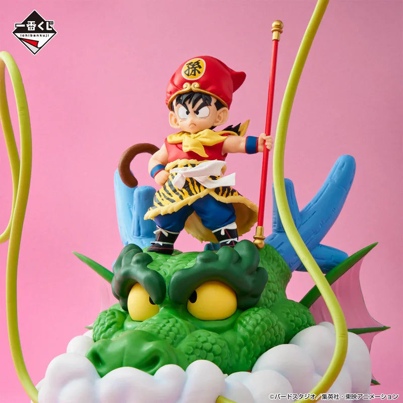 Son Gohan Childhood Snap Collection Dragon Ball Ichibansho