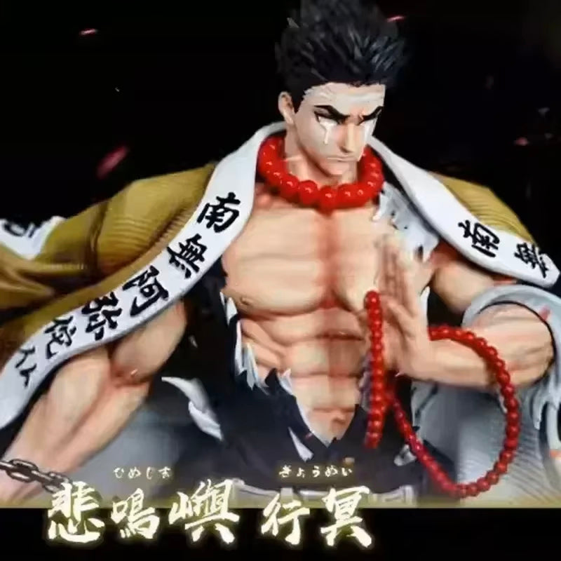 Gyomei Himejima Rock Pillar