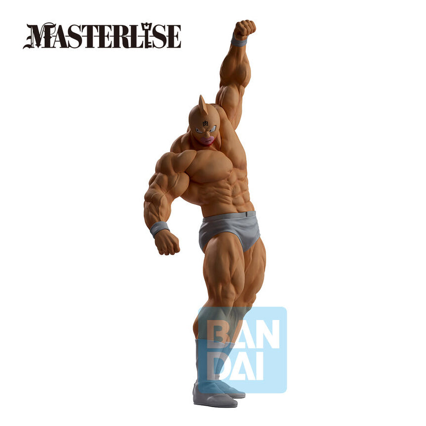 Kinnikuman Perfect Origin Kinnikuman