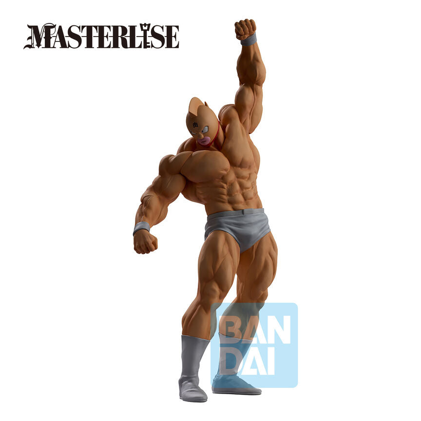Kinnikuman Perfect Origin Kinnikuman