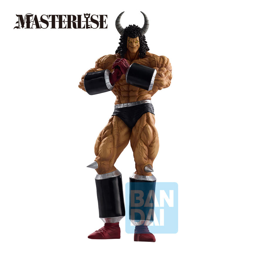 Buffaloman Perfect Origin Kinnikuman