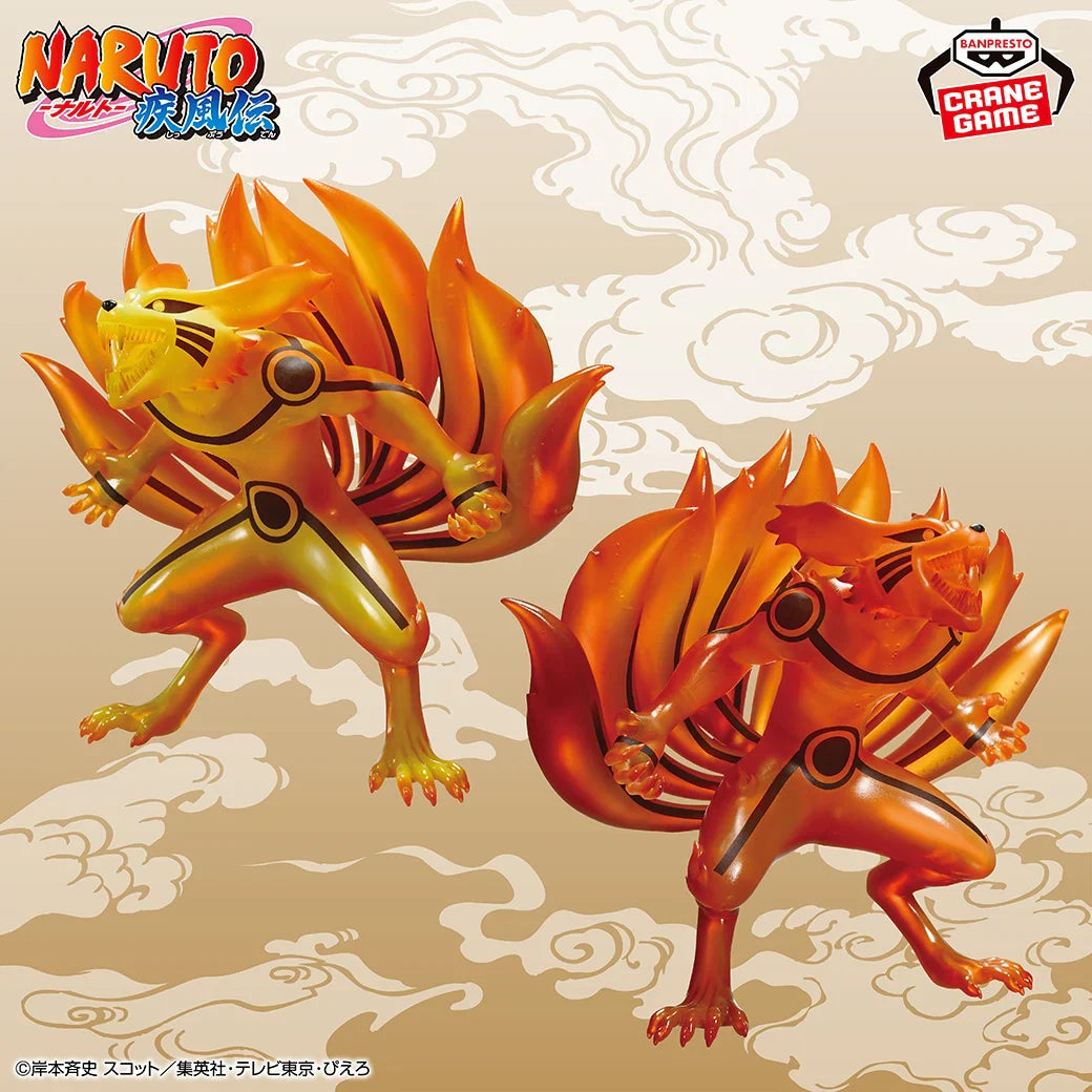 Kurama Naruto Shippuden 15cm – Nakamaland