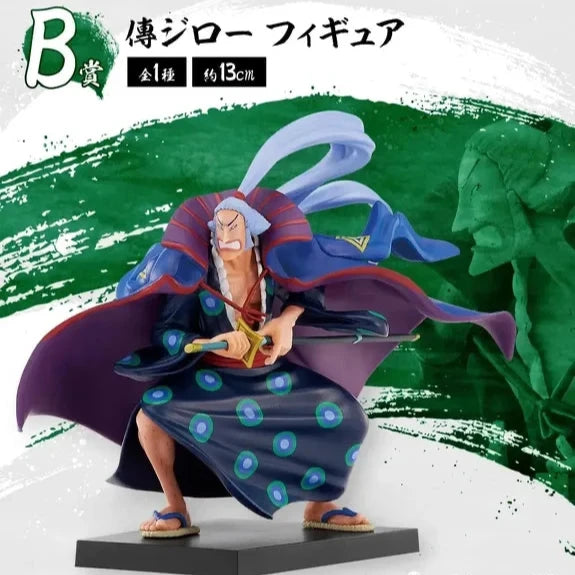 Denjiro The Nine Red Scabbards is Here One Piece Ichibansho