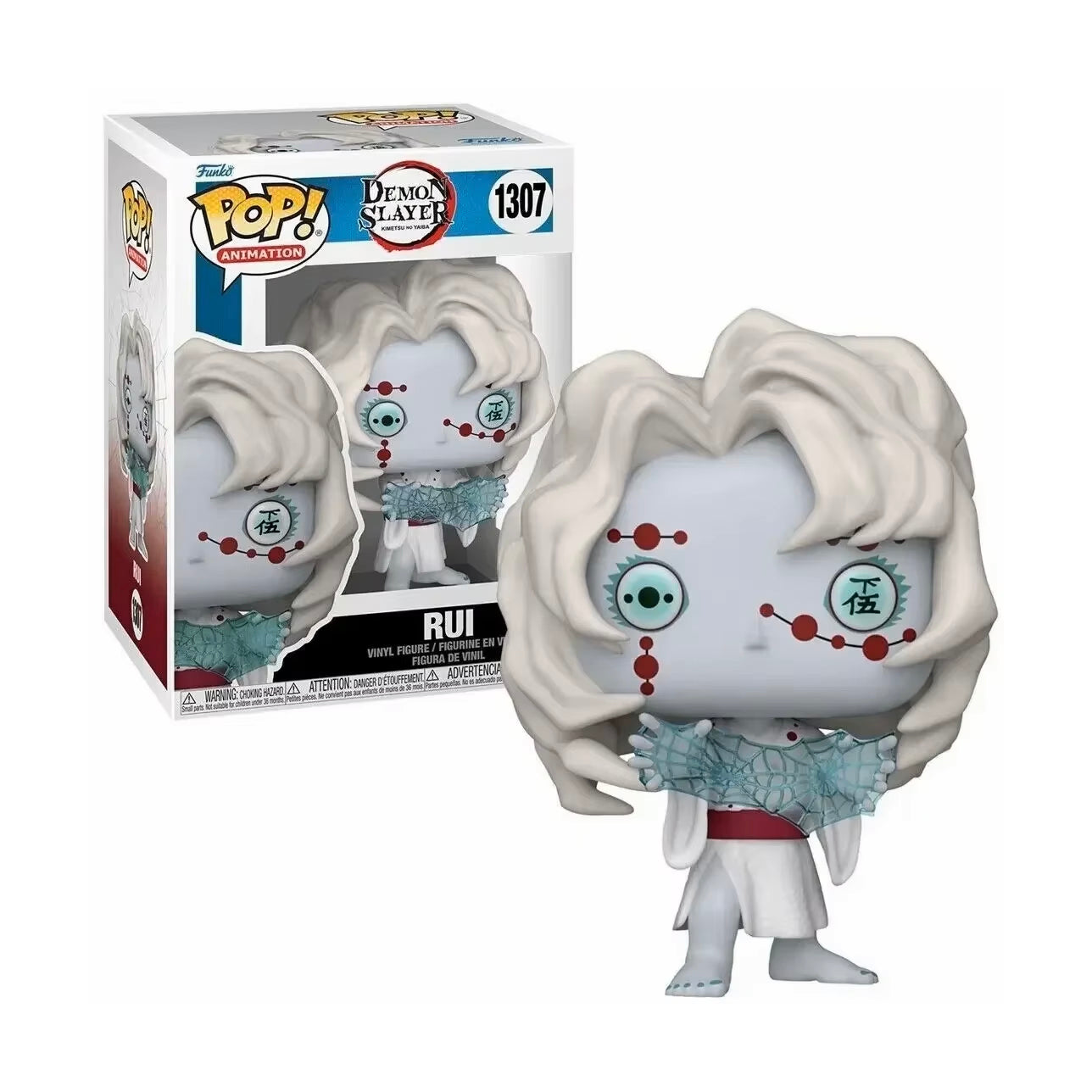 Funko Pop Rui #1307