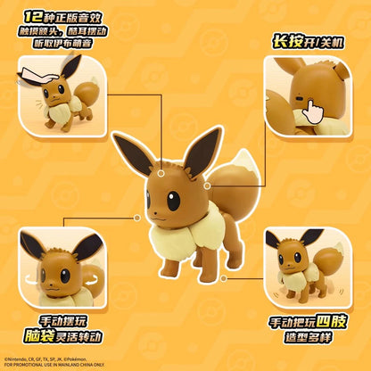 Eevee Pokémon - Personaggio Interattivo con Orecchie Mobili
