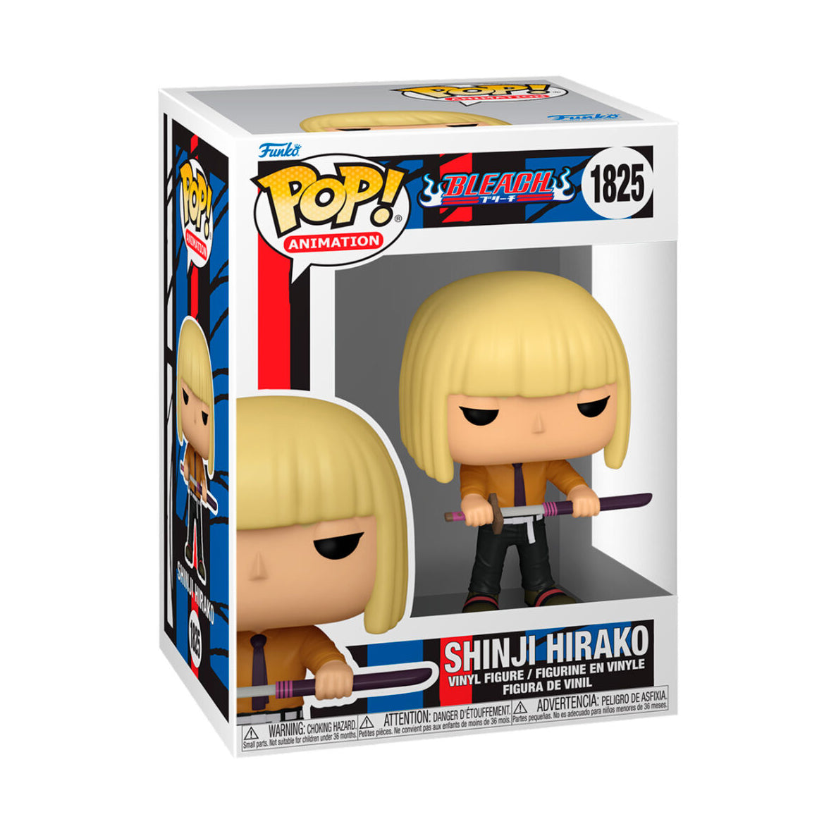 Funko Pop Shinji Hirako #1825