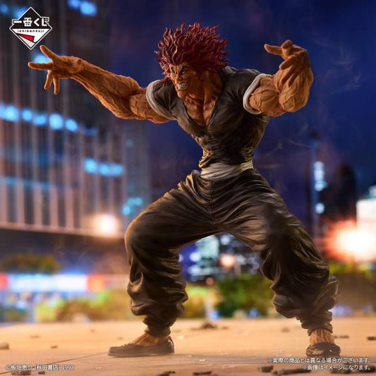 Figura Yujiro Hanma Combat Poste Banda Ichiban Kuji Masterlise