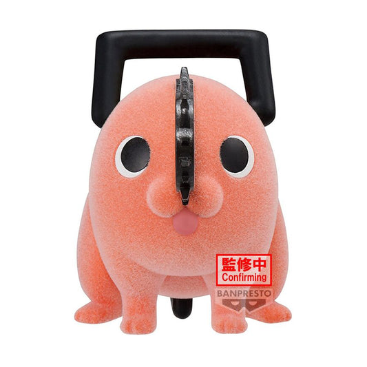 Pochita II A Fluffy Puffy Chainsaw Man