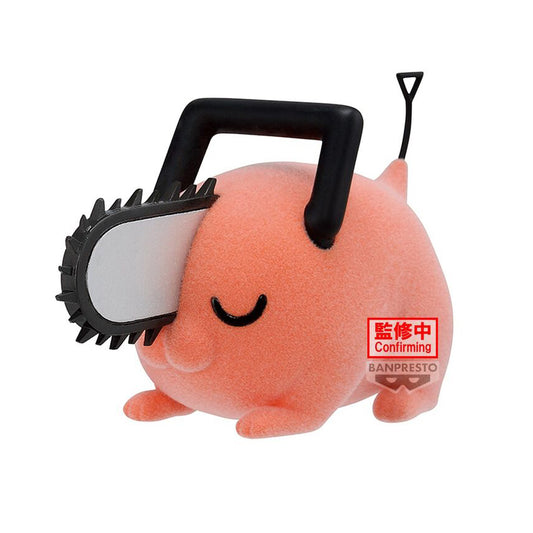 Pochita II B Fluffy Puffy Chainsaw Man
