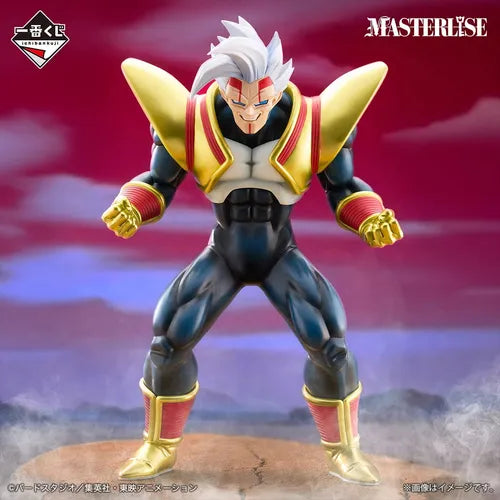 Super Baby 2 Vs Omnibus Ultimate Dragon Ball GT Ichibansho
