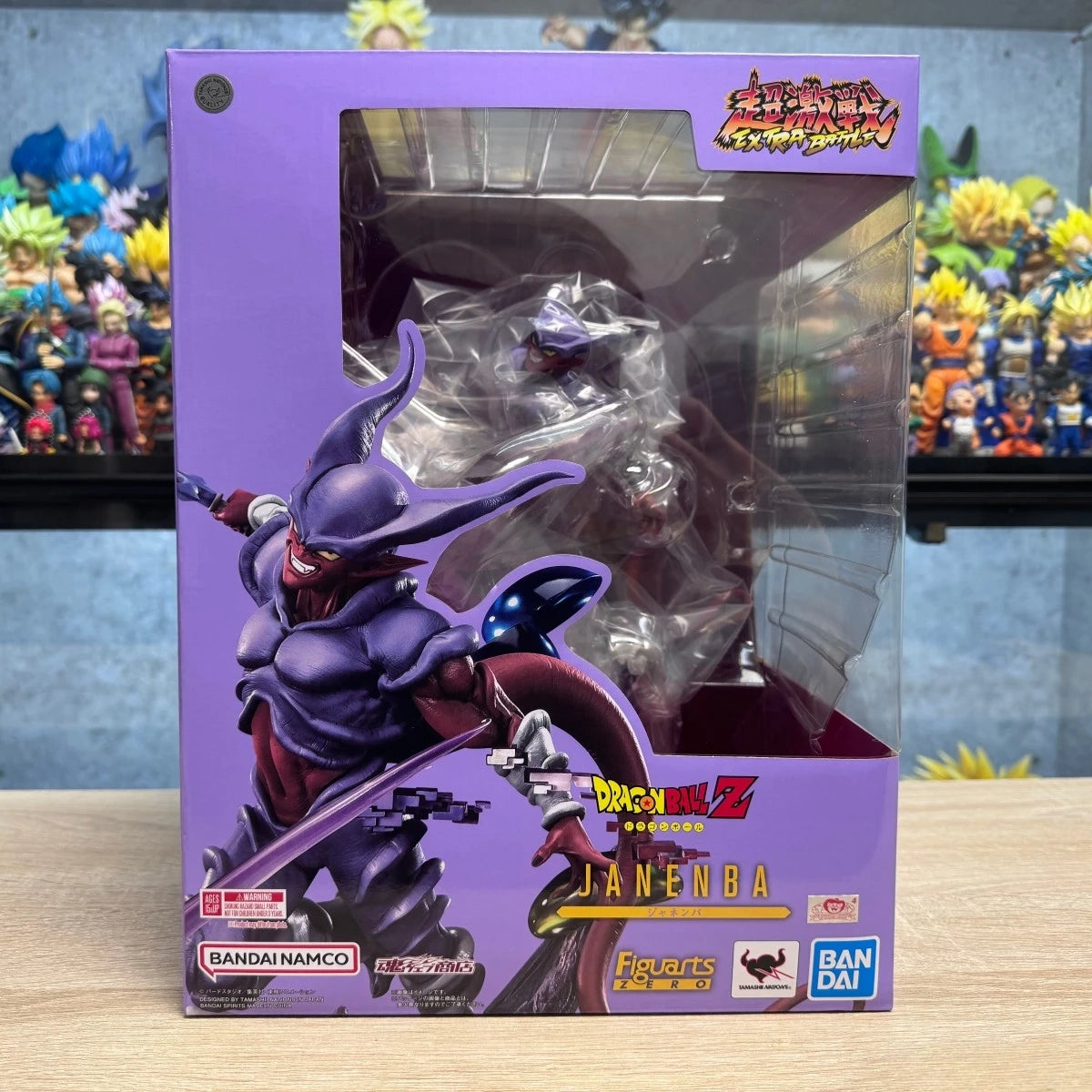Janemba Espada Demoníaca Corte de Energía Tamashii Nations Figuarts Zero