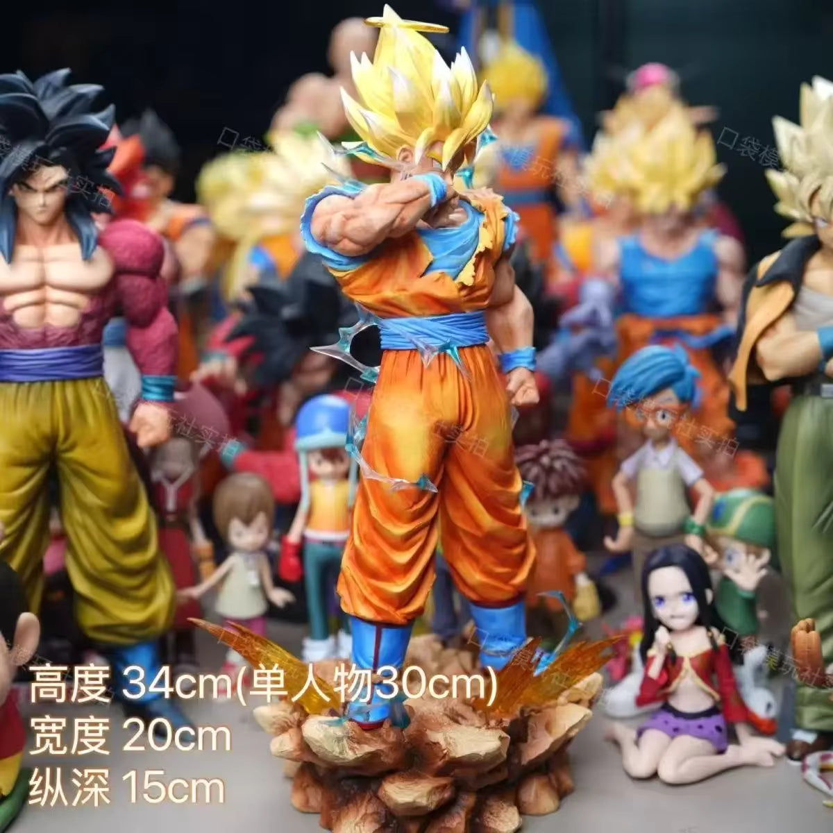Son Goku Super Saiyan 2 Infinite Studio PVC JJ Version