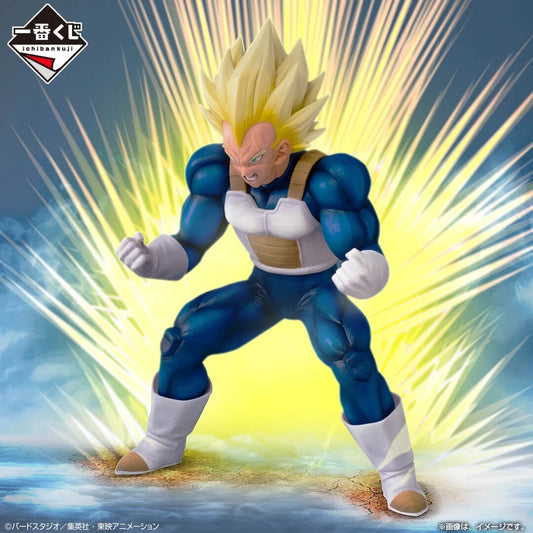 Vegeta Omnibus Amazing Dragon Ball Z Ichibansho