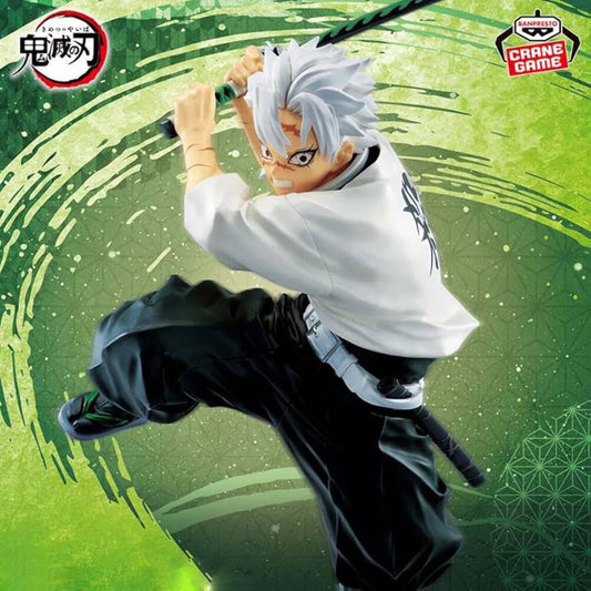Sanemi Shinazugawa Vibration Star Demon Slayer Kimetsu no Yaiba