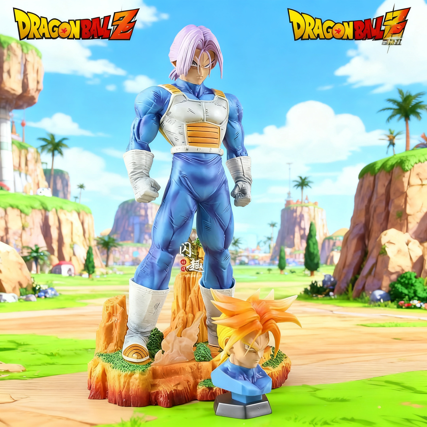 Future Trunks Dragon Ball GT CPR Studio PVC