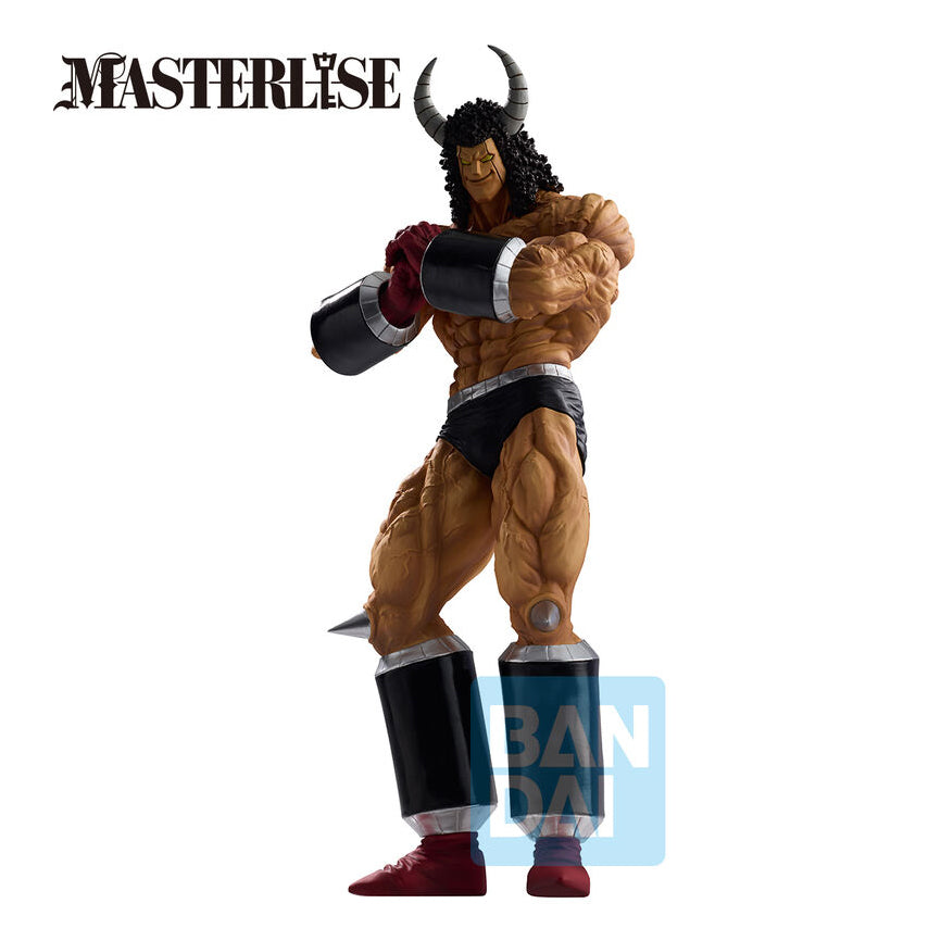 Buffaloman Perfect Origin Kinnikuman