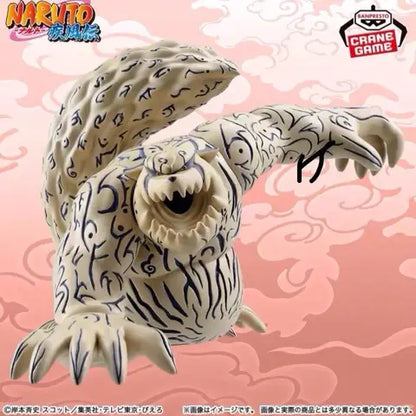 Shukaku Soft Vinyl Naruto Shippuden