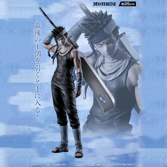 Zabuza Momochi The Land of Waves Naruto Ichibansho