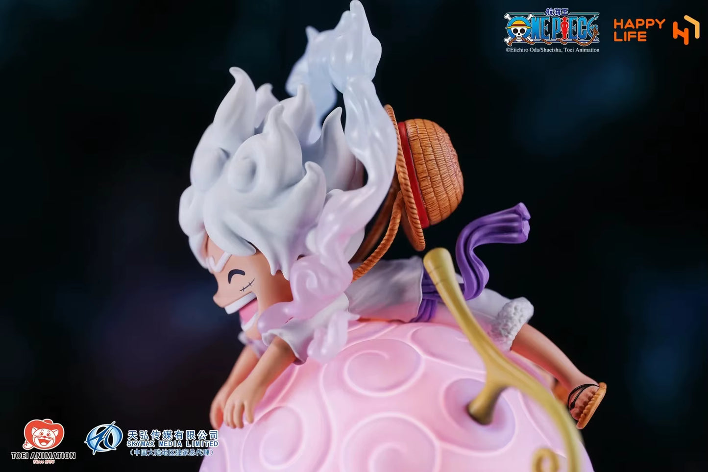 Luffy Gear 5 Nika Devil Fruit LED Night Light Happy Life Studio