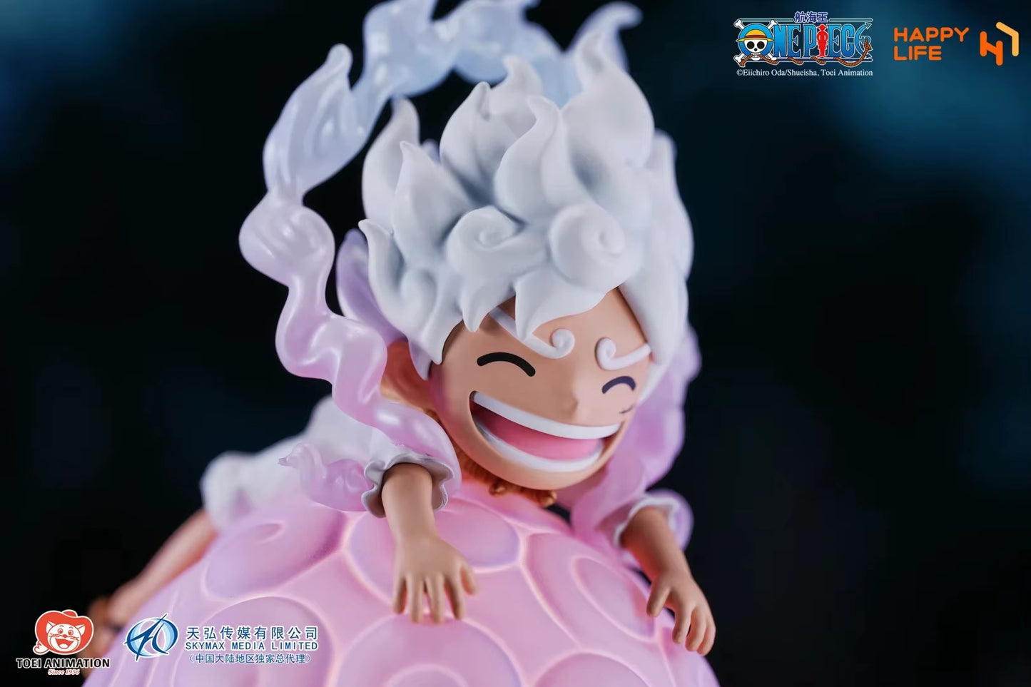 Luffy Gear 5 Nika Devil Fruit LED Night Light Happy Life Studio
