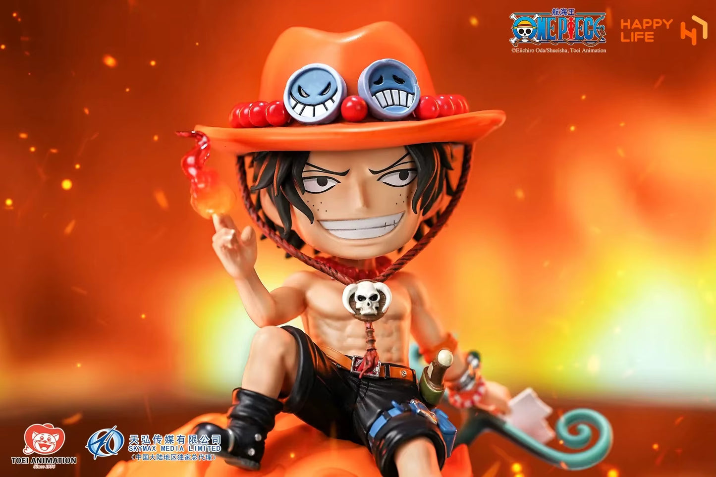 Portgas D. Ace Devil Fruit LED Night Light Happy Life Studio
