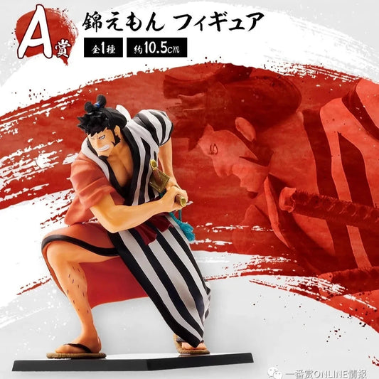 Kin Emon The Nine Red Scabbards is Here One Piece Ichibansho