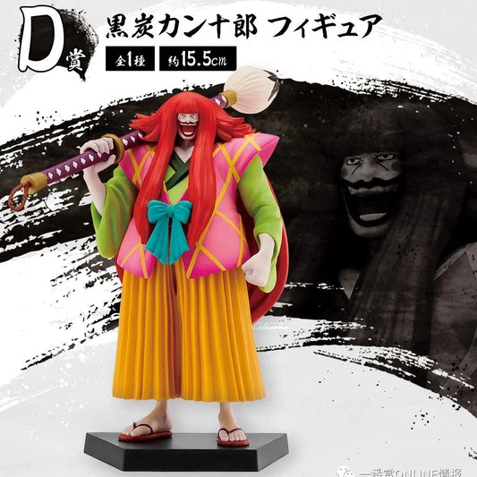 Kanjuro The Nine Red Scabbards is Here One Piece Ichibansho