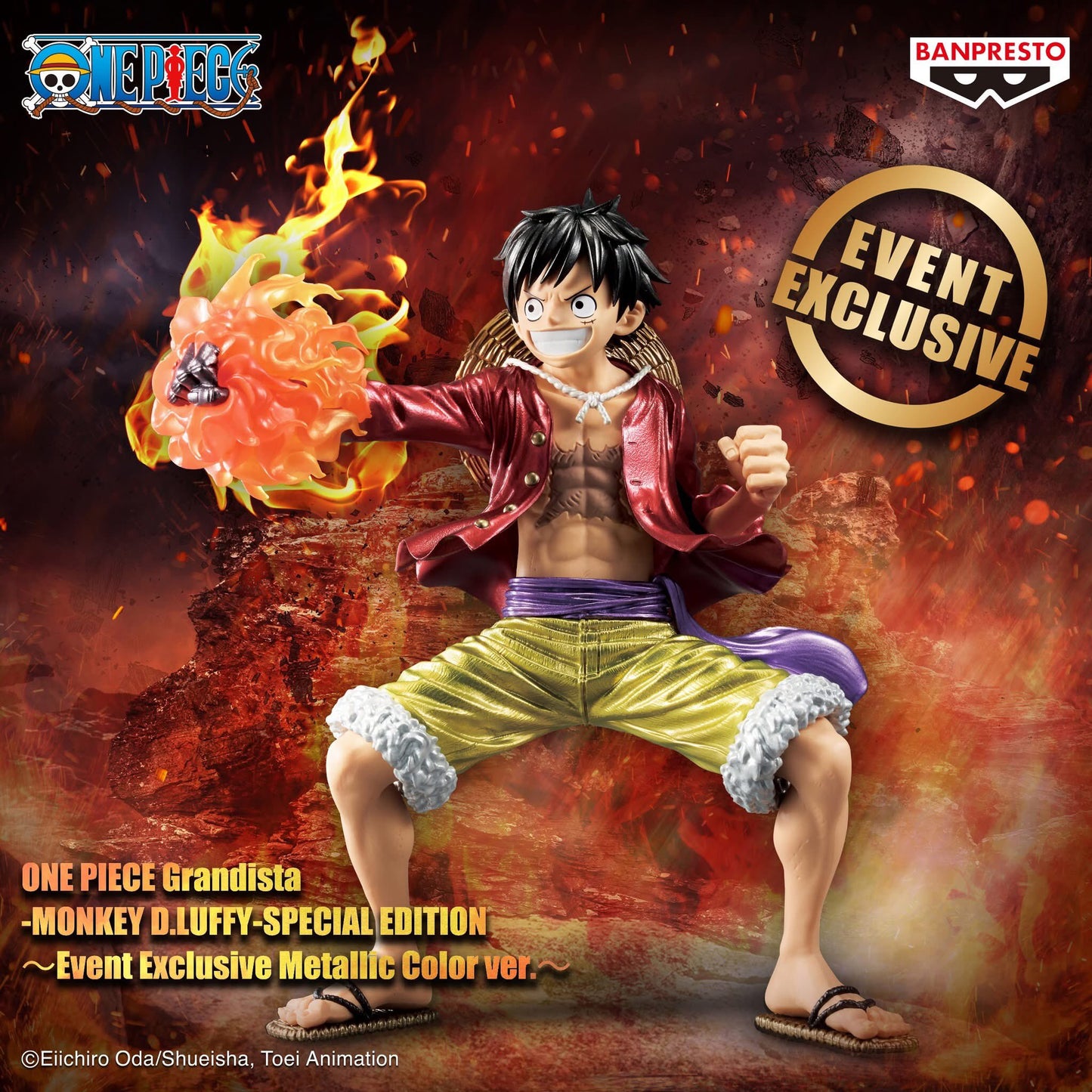 Monkey D. Luffy Special Edition Grandista One Piece