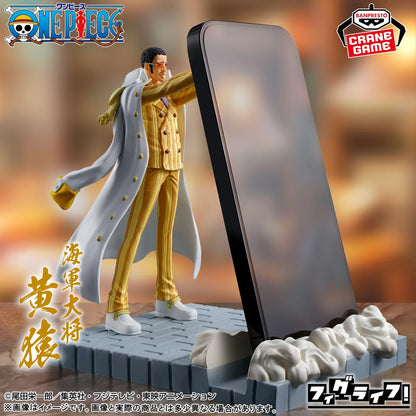 Kizaru Borsalino One Piece